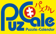 puzcale
